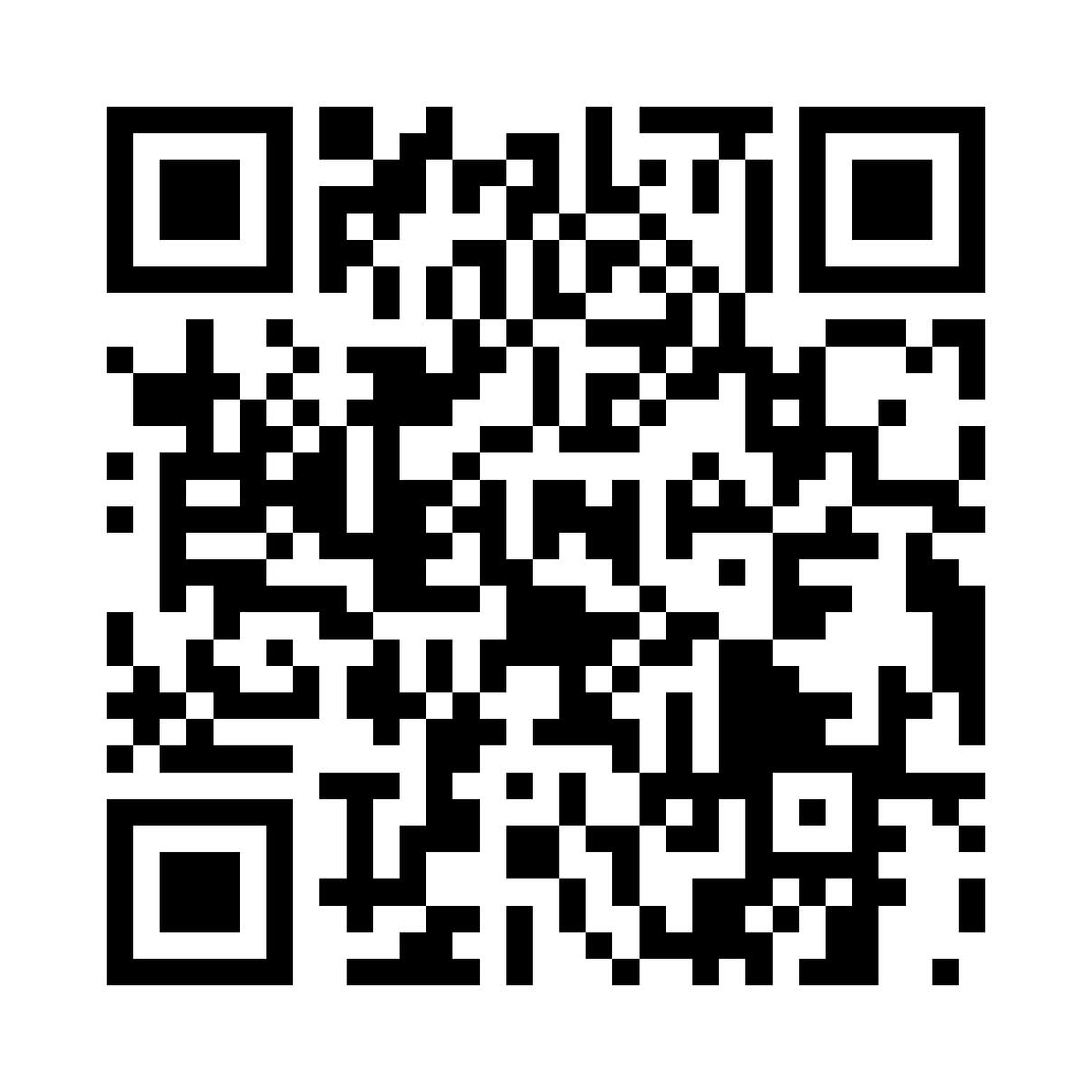Square checkout QR for GHT Records adidas cap